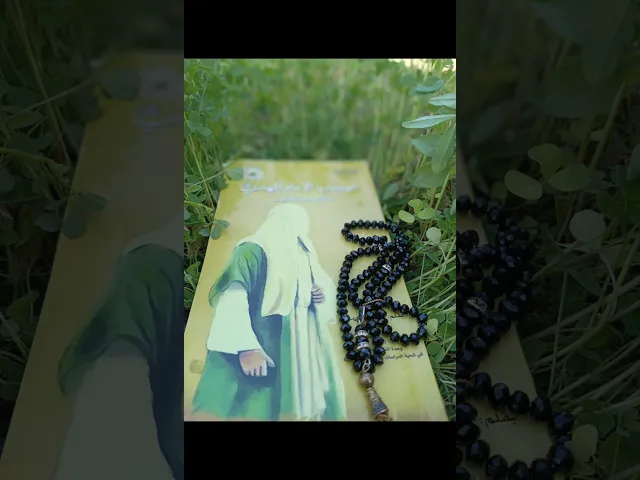 ⁣أصحاب الإمام المهدي صفاتهم ومقاماتهم