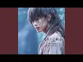 Download Lagu るろうに剣心 ～Main Title～ (reprise)