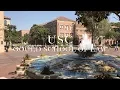 USC Gould Supporting Scholarships