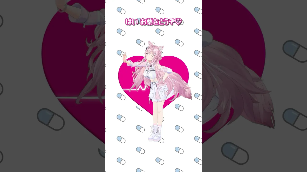 いいこだね?「カルテNo.2222 /きゅるりんってしてみて」踊ってみた? #shorts #dance #ダンス #vtuber #ホロライブ #hololive #博衣こより