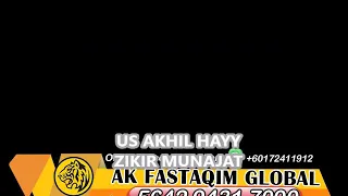 Download ZIKIR MUNAJAT!! - USTAZ AKHIL HAYY MP3