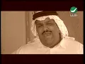 Nabeel Shuail Jeit El Manazel نبيل شعيل - جيت المنازل