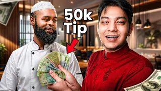 I gave a 50,000 Taka TIP in Bangladesh