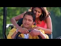 Varyavarti Gandh Pasarla | Savarkhed Ek Gaon | Ajay - Atul | Kunal Ganjawala