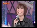 黃金夜總會 - 江蕙 電視LIVE秀 (心狠手辣+淡水暮色+悲戀的酒杯+女人的故事)