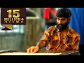 Download Lagu Chennai Central | South Superhit Hindi Dubbed Full Movie | Dhanush, Ameer, Andrea