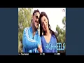 Download Lagu High Heels