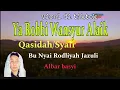 Download Lagu YA ROBBI WANSYUR ALAIK