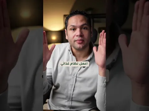 ما الذي يجعل العميل يتردد قبل شراء خدمتك؟