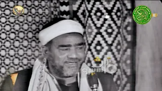 يانور يوم ولد الكوكب الأرضي الشيخ سيد النقشبندي  ابداع عالي جدا دندنها