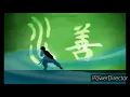 AVATAR GENJI FULL INTRO