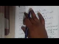 4 1 Semantic Analysis
