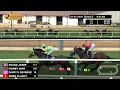 RACE 6 PROGRAM 07 07 2026