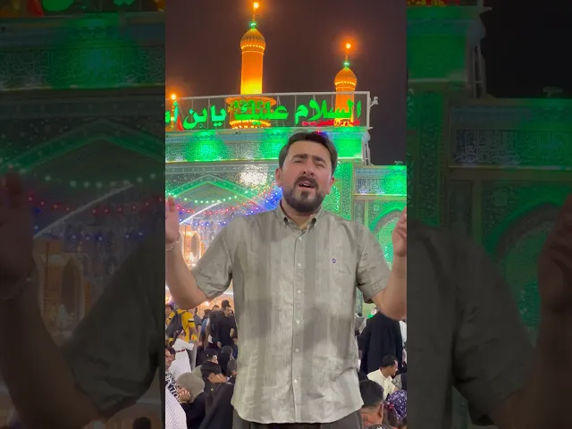 ⁣Seyyid Peyman Hüseyn vay #mərsiyyə