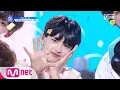 Download Lagu PRODUCE X 101 [단독/직캠] 일대일아이컨택ㅣ손동표 - ♬이뻐이뻐 @콘셉트 평가 190705 EP.10