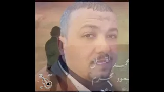  اغنيه محمود محرم انا مش مبسوط   دندنها