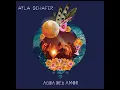 Ayla Schafer "Agua del Amor" (Album version)