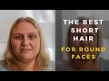 Easy Hairstyles for Short Hair FACE SHAPES