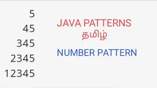 Number Pattern 6 in Java Tamil by NM