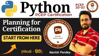 1 Introduction to Python PCEP Certification Python PCEP Certification PCEP-30-02