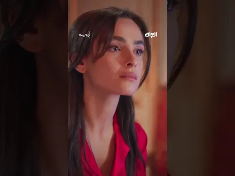 هسه انتي شنبصج أمور عائلية تره
