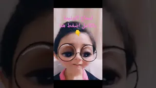 ترنيمة كنيستي كنيستي هي بيتي 
