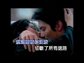 那英 Na Ying - 征服 Conquer官方完整版 4K MV (Official 4K UltraHD Video)