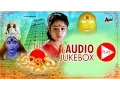 Download Lagu Ammoru | Full Songs JukeBox | Soundarya | Ramyakrishna | Telugu Old Devotional Songs
