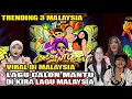 Download Lagu LAGU CALON MANTU VIRAL DI MALAYSIA DI KIRA LAGU MALAYSIA#laguviral#laguviraldimalaysia#lcalonmantu