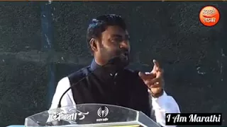 nitin bangude patil see for motivate u