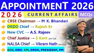APPOINTMENT 2026 CURRENT AFFAIRS | WHO IS WHO 2026 CURRENT AFFAIRS | LATEST APPOINTMENT 2026 | SSC🔥