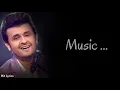 Lyrics: Dil Ka Qaraar | Sonu Nigam, Sadhana Sargam | Sangharsh | Akshay Kumar, Preity Zinta