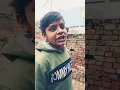 Download Lagu botiya nochne wala gidhad Sher nahin ban jata