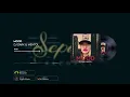 Download Lagu Dj Dark \u0026 Mentol - Mood (Radio Edit) [Sepaya Records]