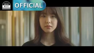 Download 나얼 (NAUL) – 기억의 빈자리 (Emptiness In Memory) MV MP3