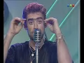 Rodrigo, "Ocho Cuarenta" - Versus