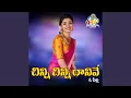 Download Lagu Chinni Chinni Danave O Pilla