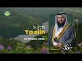 Download Lagu Surah Yasin Merdu سورة يس || Syeikh Ali Shalah Umar | Tadabbur Daily