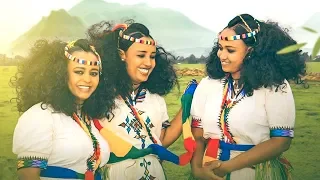 Eden Gebreselassie Trhas Tareke And Rahel Haile Ashenda ኣሸንዳ New Ethiopian Music 2017 