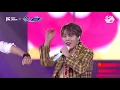 (미공개) [KCON2019JAPAN] 하성운(HA SUNG WOON) - 오.꼭.말(Tell me I love you)
