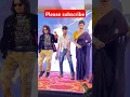 Download Lagu Ka dekhela Aise Hans ke #Jaan leb ka Kora mein kas ke# mani meraj shorts video new Bhojpuri gana /