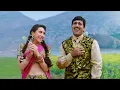 Download Lagu Ram Narayan Baja Bajata - Saajan Chale Sasural |Govinda, Karishma| Udit Naraya | Romantic Dance Song