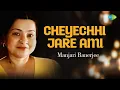 Lagu Cheyechhi Jare Ami | Manjari Banerjee | Bengali Cover Song | Saregama Open Stage