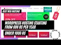 Ono Hosting Under 1000 rs for wordpress 1000 se kam ki hosting