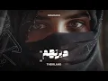 Download Lagu Sharake - Theirland | ديرتهم