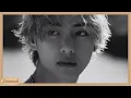 V For Us Lyrics