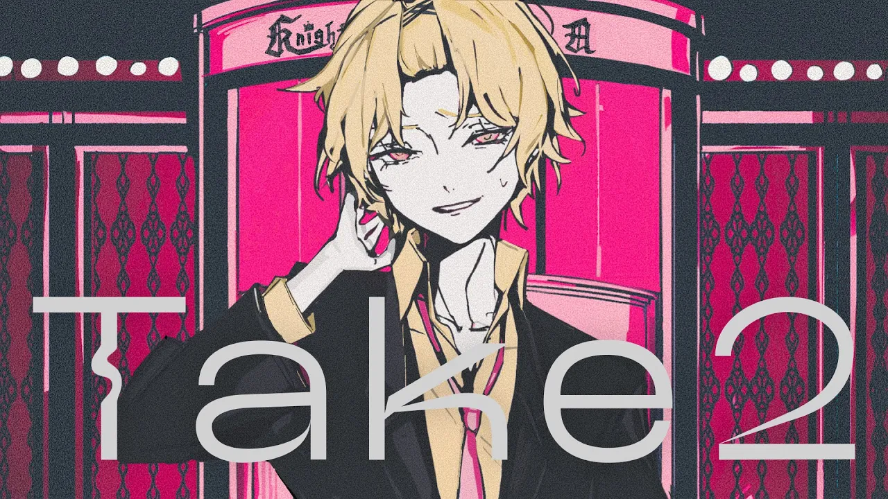 【MV】Take2/そうま