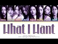 fromis_9 What I Want Lyrics (Color Coded Lyrics)