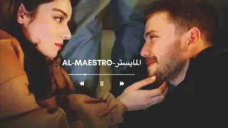 اجمل اغنية تركية حزينة جدا اجمل اغاني تركية مشهورة روعة 2025 اجمل اغنيه تركية حزينة مطلوب اكثر شي 