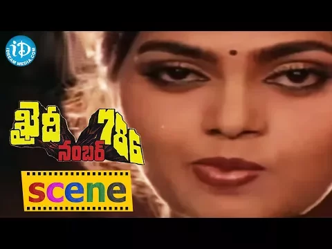 Download MP3 Atu Amalapuram Song From Khaidi No 786 Movie || Chiranjeevi, Bhanupriya, Silk Smitha || Raj Koti